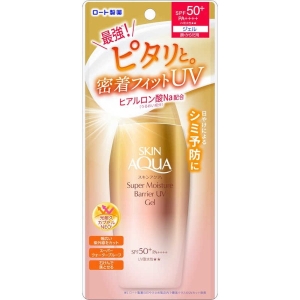 Rohto Mentholatum  - Skin Aqua Super Moisture Barrier UV Gel SPF50+ PA++++ - 100g