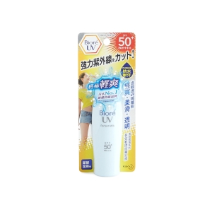 Kao - Biore UV Perfect Milk SP50+ PA++++ - 40ml