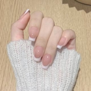 Klandail - Contrast Trim Press On Nail