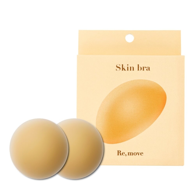 Skin Bra