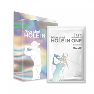 Nice Shot Hole In One Patch