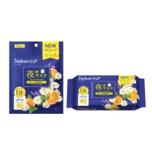 Saborino Night All-in-one Mask N High Moisture Type Chamomile Orange