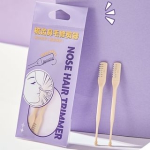 Beauty Artisan - Nose Hair Trimmer / Earpick / Cotton Swab / Set