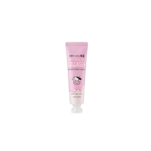 Kwailnara - Moisturizing Milk Collagen Hand & Nail Cream - 30g