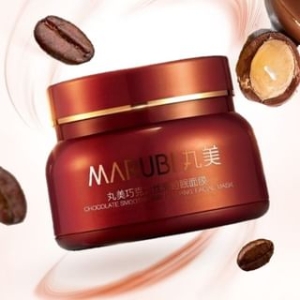 MARUBI - Smoothing Sleeping Facial Mask - 150g