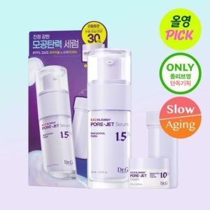 Dr.G Red Blemish Bakuchiol Pore Jet Serum 30ml Refill Set (+Crem 10ml)