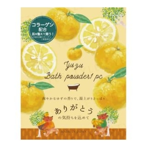 HONYARADOH - Yuzu Bathing Powder - 25g