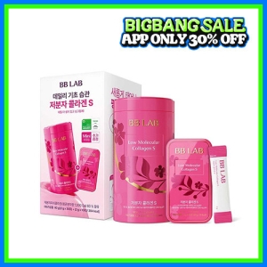 BB LAB Low Molecular Collagen S 30 Sticks + Mini 10 Sticks Limited Set (40-day supply)