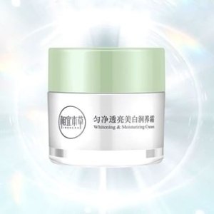 INOHERB - Whitening & Moisturizing Cream - 50g