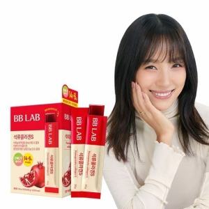 BB LAB Pomegranate Collagen S 14+6 Sticks Exclusive Set (20-day supply)