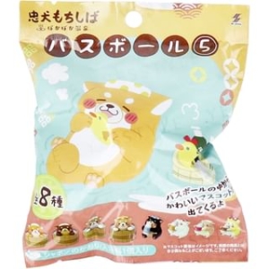 SK Japan - Faithful Dog Mochishiba Bath Ball 5 - 75g