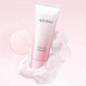 MEIFUBAO - Natural Light Cleansing Milk - 1pc - 100g