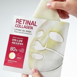 DERMATORY - Retinal Collagen Lifting Gel Mask - 22g