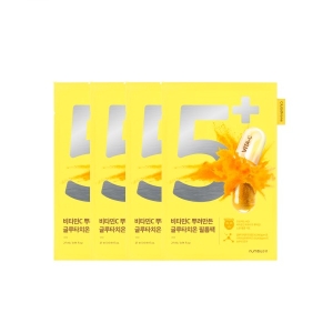 numbuzin - No.5 Vitamin Spotlight Sheet Mask - 4pcs