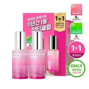 ISOI Bulgarian Rose Blemish Care Up Serum 30mL 1+1 Special Set