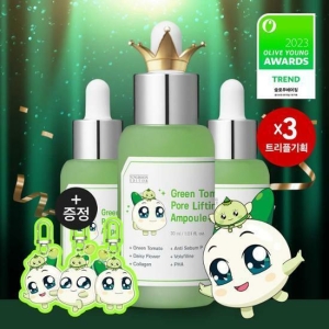 SUNGBOON EDITOR Green Tomato Pore Lifting Ampoule+ 30ml 1+1+1 Set