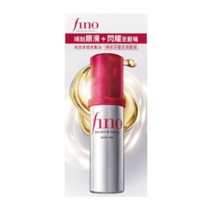 Shiseido - Fino Premium Touch Intensive Serum Hair Oil - 70ml