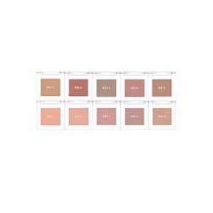 Bbi@ - Ready To Wear Eyeshadow - 10 Colors