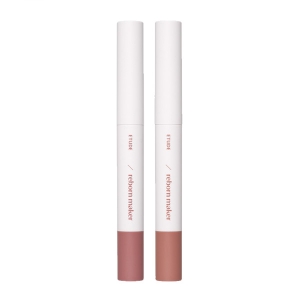 Etude - Reborn Maker #Overlip Pencil - 1g