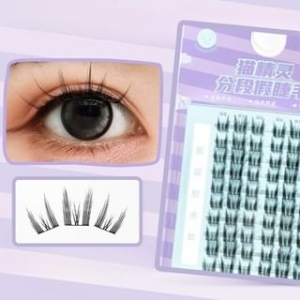 Kochanie - False Eyelashes Clusters