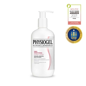 PHYSIOGEL Red Soothing AI Body Lotion