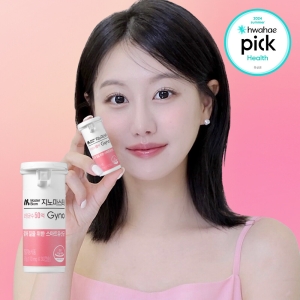Gynomaster Female Lactobacillus