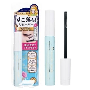 ISEHAN - Kiss Me Heroine Make Speedy Mascara Remover - 6ml