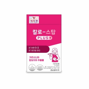 KYUNGNAM Pharm Kalo-Stop Plus 15 Sticks (15-day supply)