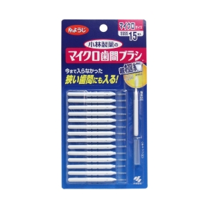 Kobayashi - Shikancare Micro Interdental Brush - 15pcs