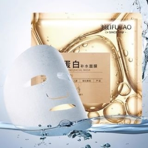 MEIFUBAO - Collagen Hydrating Facial Mask Set - 25ml