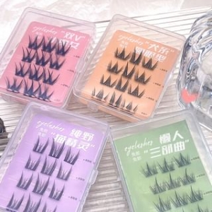 YOUSHA - Glue-free False Eyelashes Clusters