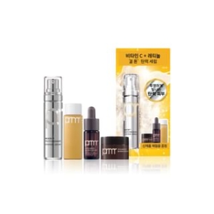 primera - Youth Radiance Vitatinol Serum Set