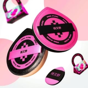 PINKPUNK - Dark Berry Powder Puff Set)