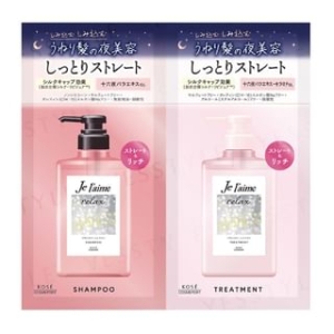 Je l'aime Relax Midnight Repair Shampoo & Hair Treatment Straight & Rich Aromatic Jasmine Fragrance Trial Set