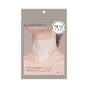 MARSHIQUE Wrinkle Repair Patch For Neck 4P