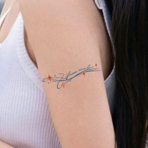 TATOOL - Lettering Star Waterproof Temporary Tattoo