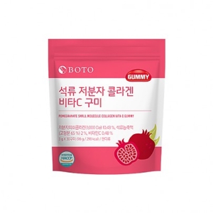 Pomegranate Small Molecule Collagen Vita Gummy (90g)