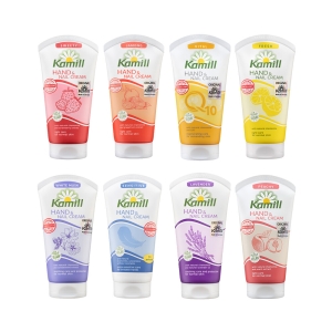 Kamill Hand & Nail Cream 75ml