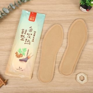 Yulu - Heat Pack Shoe Insole / Set