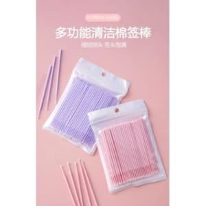 Showroom - Set of 100: Eyeliner Cotton Swab