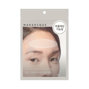 MARSHIQUE Wrinkle Repair Patch 15P