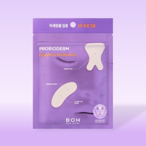 BIOHEAL BOH Probioderm Lifting Micro Wrinkle Patch For Between Brows 14P+For Nasolabial Folds 28P