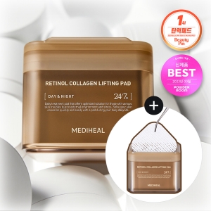 MEDIHEAL Retinol Collagen Lifting Pad 100P (+100P) Double Set