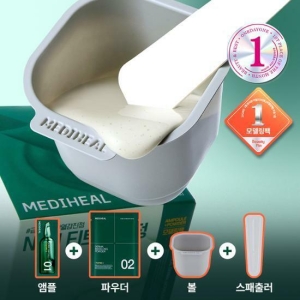 MEDIHEAL Derma Modeling Powder 28g