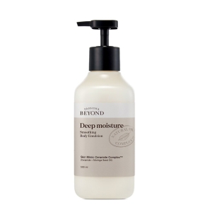 Beyond Deep Moisture Smoothing Body Emulsion 500mL