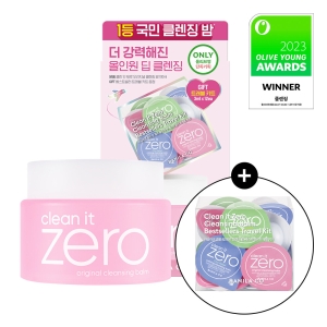 BANILA CO Clean It Zero Original Cleansing Balm 100ml Set (+Travel Kit 3ml*12ea)