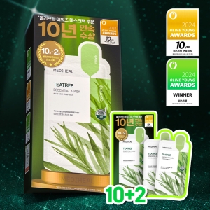 MEDIHEAL Tea Tree Essential Mask Sheet Set (10+2 Sheets)