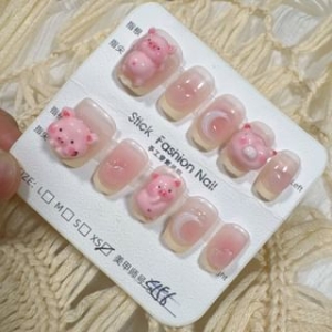 Cutip Nails - Pig Press On Nail